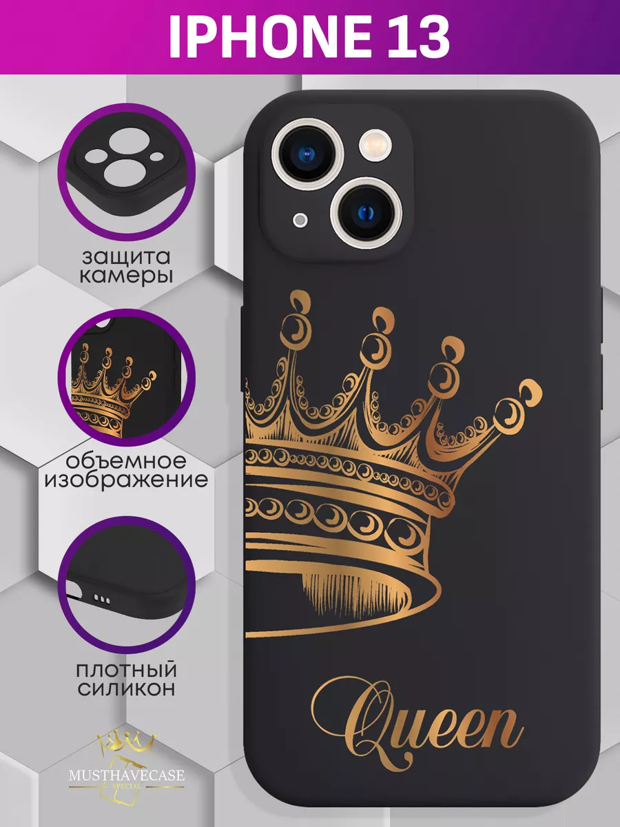 Чехол на iPhone 13 с принтом Корона Queen MustHaveCase купить по цене 514 ₽  в интернет-магазине Wildberries | 51418122