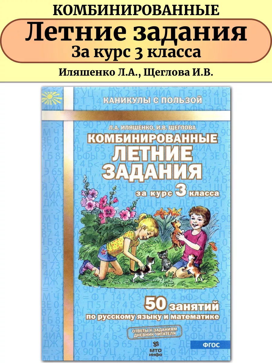 Развлеклись на статью. Подростки в Молодечно «погорели» на детской порнографии