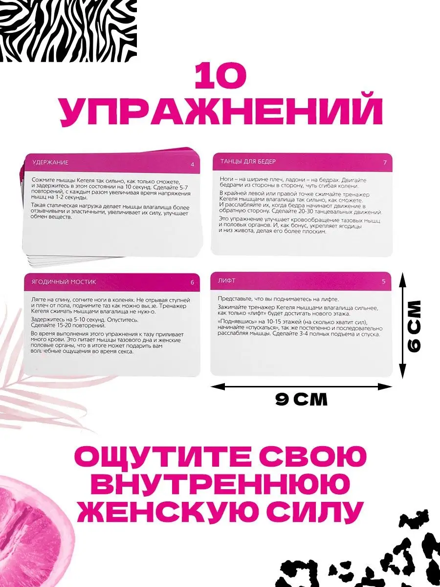 Названы пять лучших направлений для секс-туризма: Мнения: Путешествия: pornerys.ru