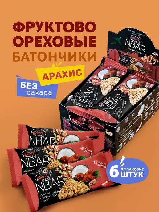 Идеи на тему «Блюда для похудения» (37) | здоровое питание, питание, полезное питание