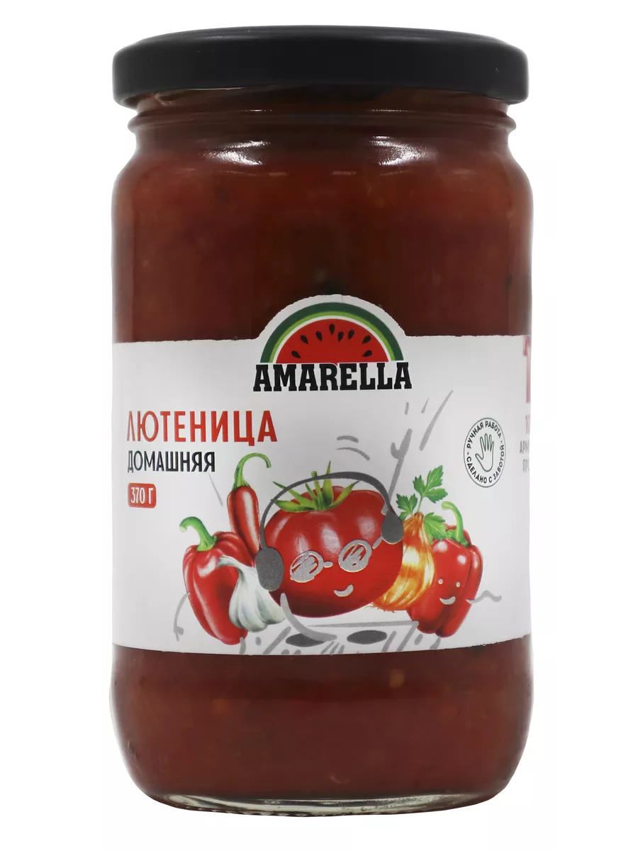 Лютеница домашняя 370г AMARELLA купить по цене 226 ₽ в интернет-магазине  Wildberries | 51951896