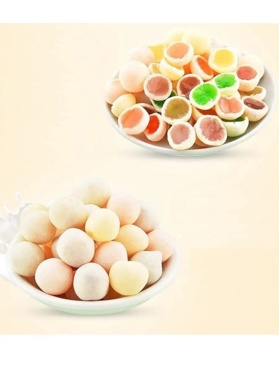 молочно фруктовые конфеты. желейные конфеты. корейские конфеты мягкие с клубникой. карамель milky ball 500 г. Haoliyuan food конфеты.