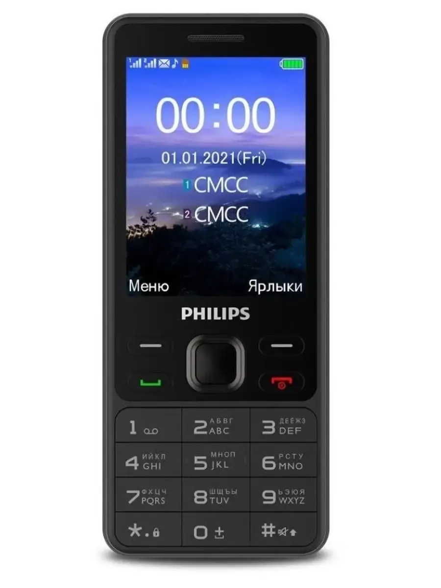 Рhilips Мобильный телефон Philips Xenium E185 черный