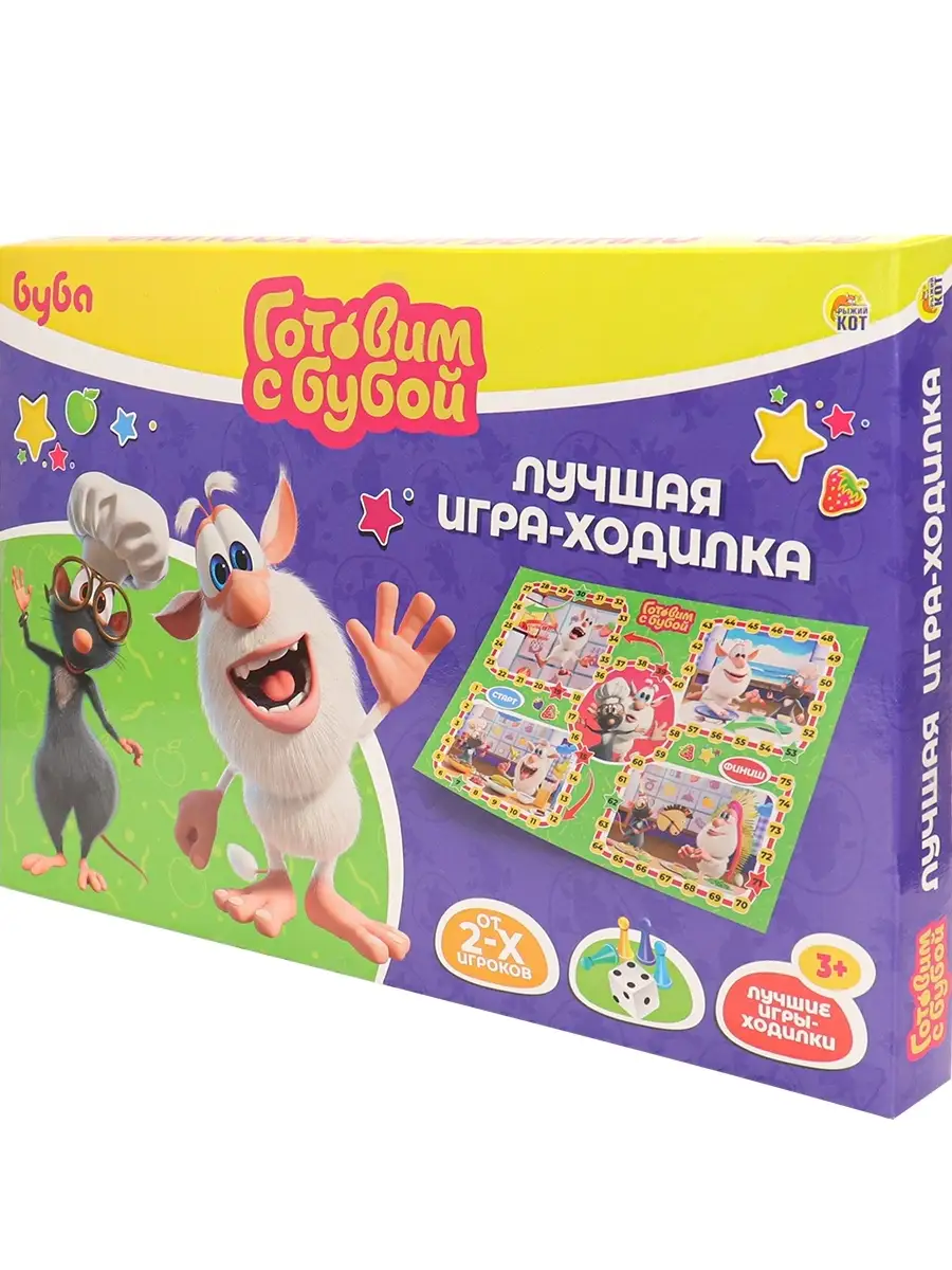 Лучшие игры ходилки ГОТОВИМ С БУБОЙ Рыжий Кот. купить по цене 2,53 р. в  интернет-магазине Wildberries в Беларуси | 53191054