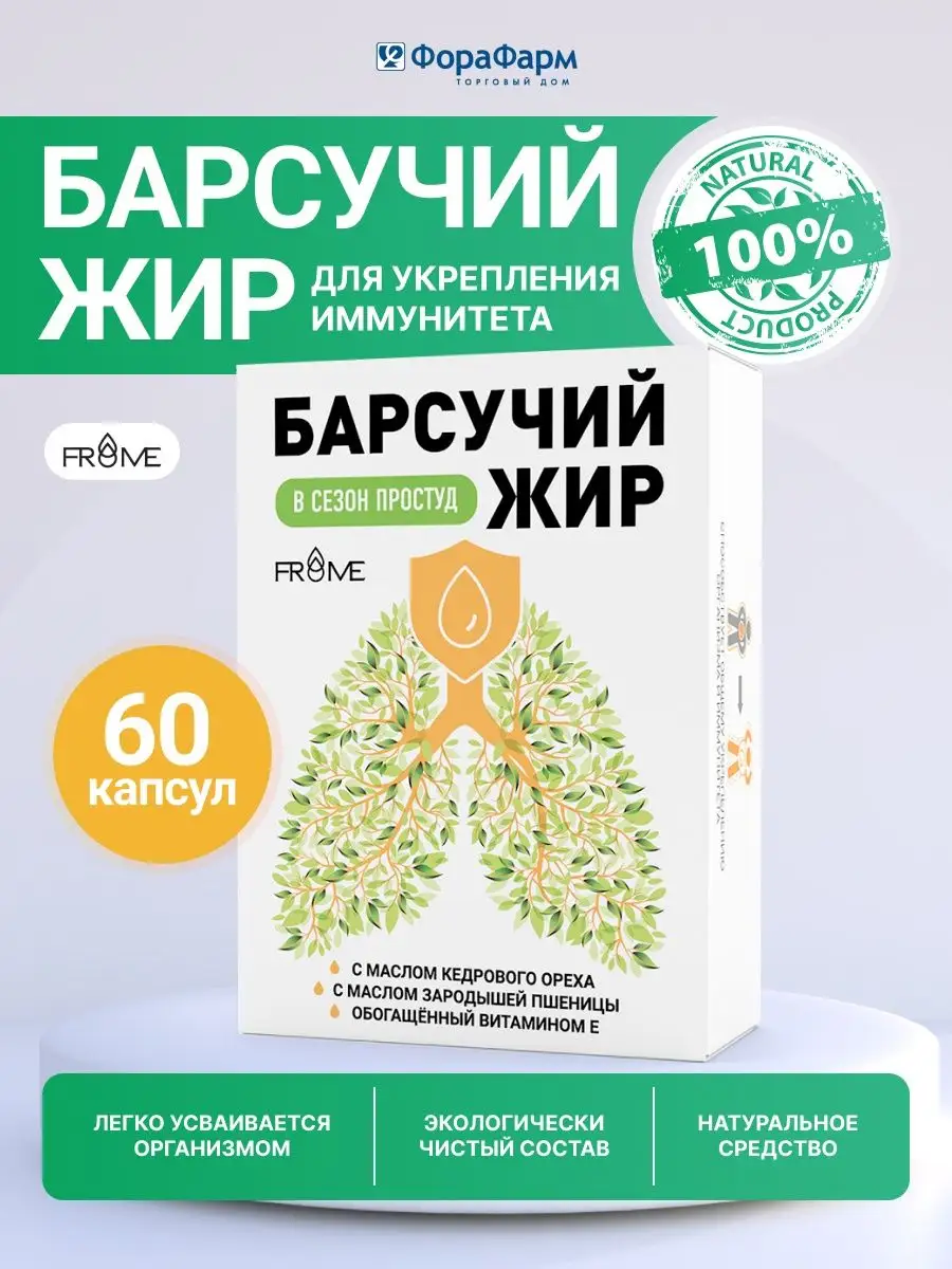 Язвенная болезнь желудка: причины заболевания, методы лечения и профилактики