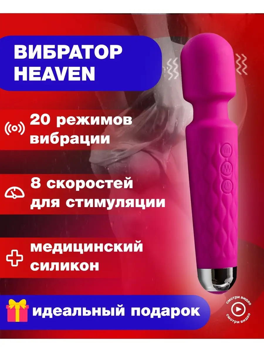 Мужские игрушки порно, горячие Мужские игрушки XXX видео - kuhni-s-umom.ru