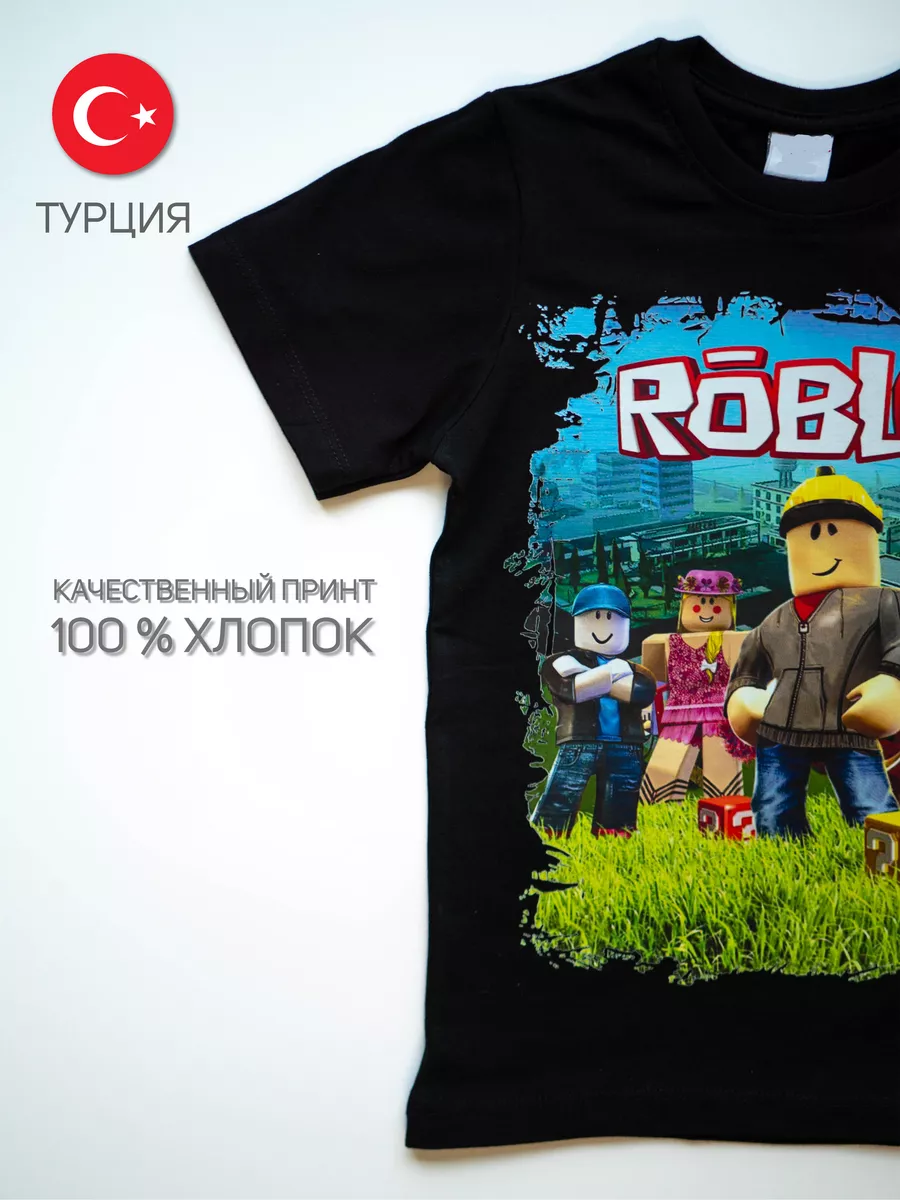 Футболка детская с принтом Роблокс Roblox DIVISION CLOTHING купить по цене  385 ₽ в интернет-магазине Wildberries | 54452584