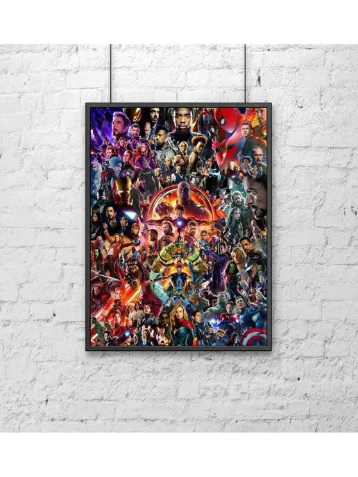 Poster Mall Постер 30x40 супергерои Марвел (Marvel)