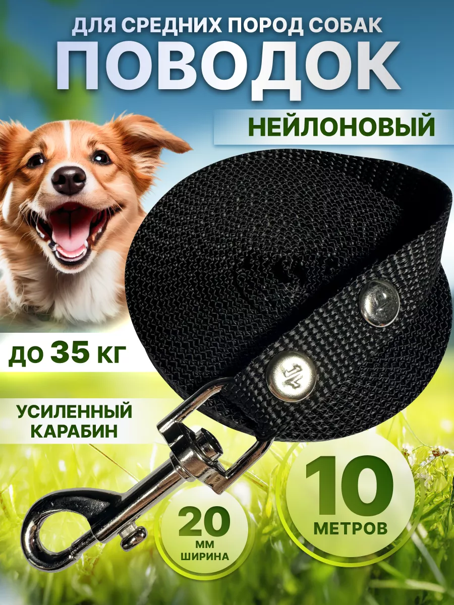 Wildberries — интернет-магазин модной одежды, обуви и аксессуаров