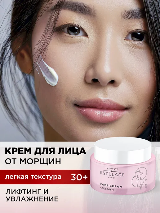 Wildberries — интернет-магазин модной одежды, обуви и аксессуаров