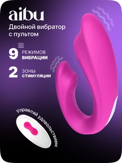 Couple Vibrator Порно Видео | patriotcentr38.ru