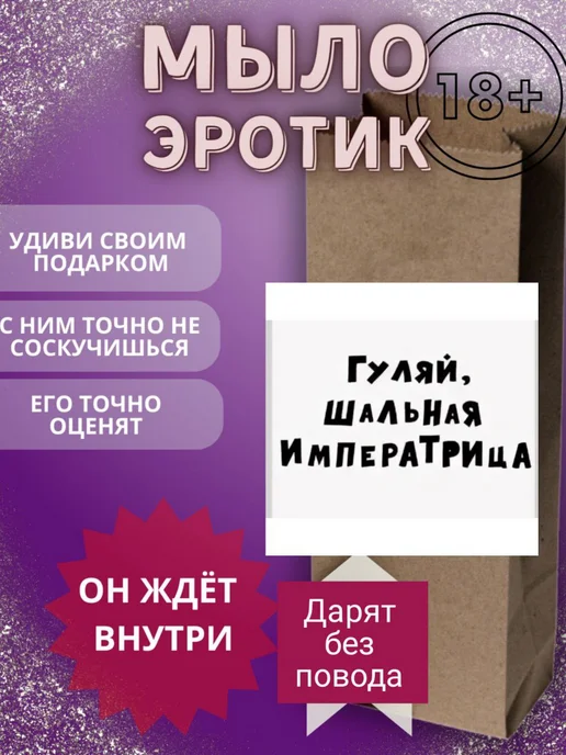 Секс член 12 см порно видео. Смотреть секс Секс член 12 см и скачать бесплатно