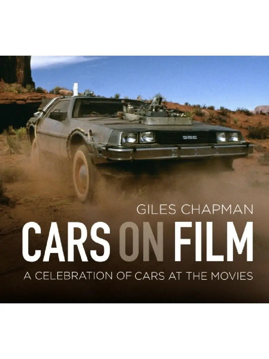 Macmillan Distributors Cars on film