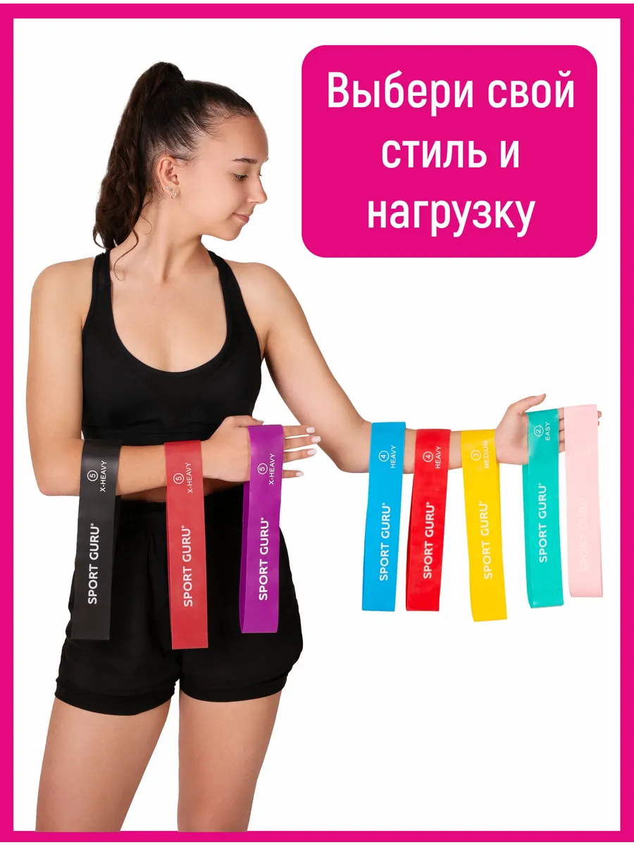 Wildberries — интернет-магазин модной одежды, обуви и аксессуаров