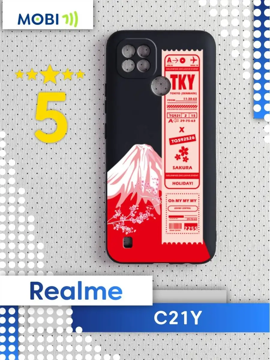 Стильная накладка Realme C21Y Mobi711 купить по цене 11,11 р. в  интернет-магазине Wildberries в Беларуси | 58680608