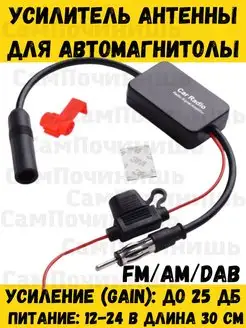 Пассивные и активные FM-антенны: что важно знать при выборе?