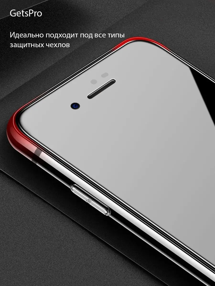 Защитное стекло 10D на IPhone X XS 11PRO MAX Полноэкран Safety glass купить  по цене 608 ₽ в интернет-магазине Wildberries | 59414376