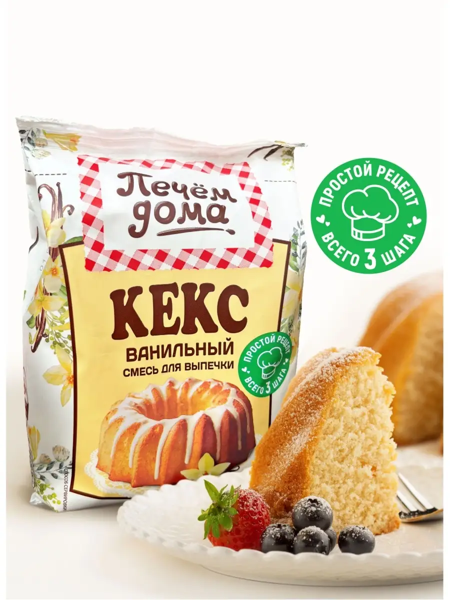 Смесь для выпечки Кекс 