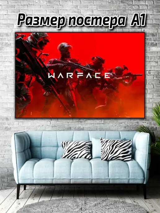 Gameclub Постер WARFACE постер Варфейс