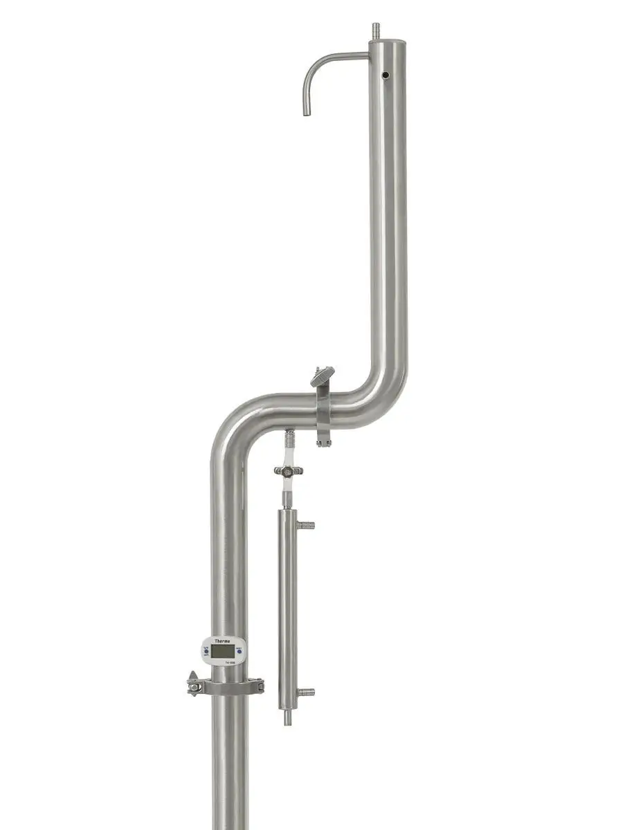 Купить Самогонный Аппарат Колонного Типа В Красноярске