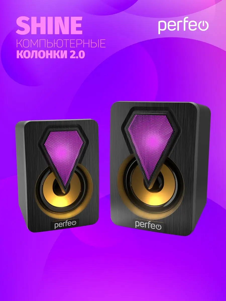 Bluetooth колонка Spinner LED подсветка (цвета в ассортименте/коробка)