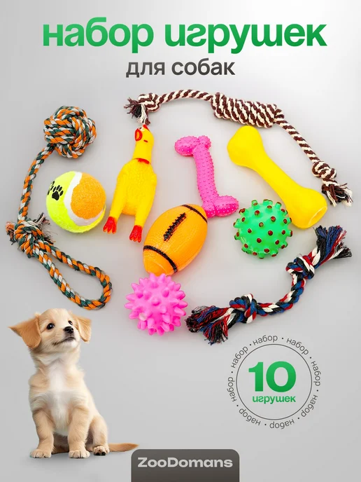 Wildberries — интернет-магазин модной одежды, обуви и аксессуаров