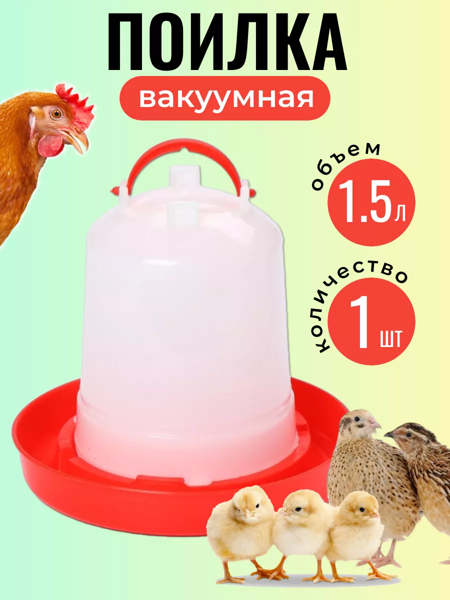 Сухие корма для собак