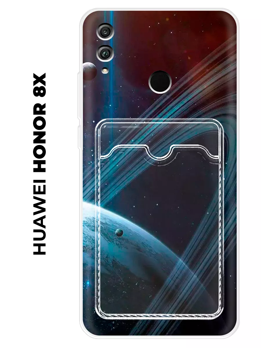 Чехол с карманом на Honor 8X (для Хонор 8 икс) Huawei купить по цене 207 ₽  в интернет-магазине Wildberries | 60049129