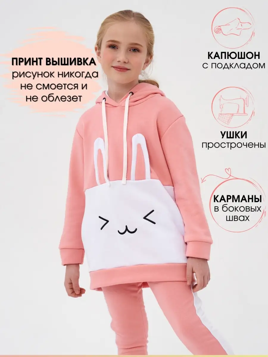 SOFTLIFE KIDS Худи для девочки без начеса с принтом аниме