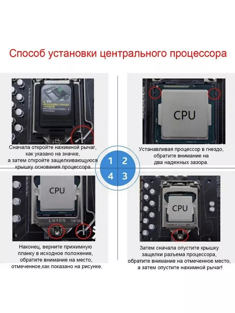 INTEL. Процессор Intel Core i3-10100F OEM (без кулера)