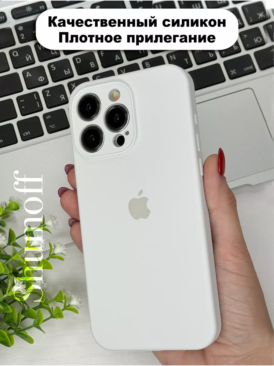 Shumoff Чехол на iPhone 12 PRO с защитой камеры