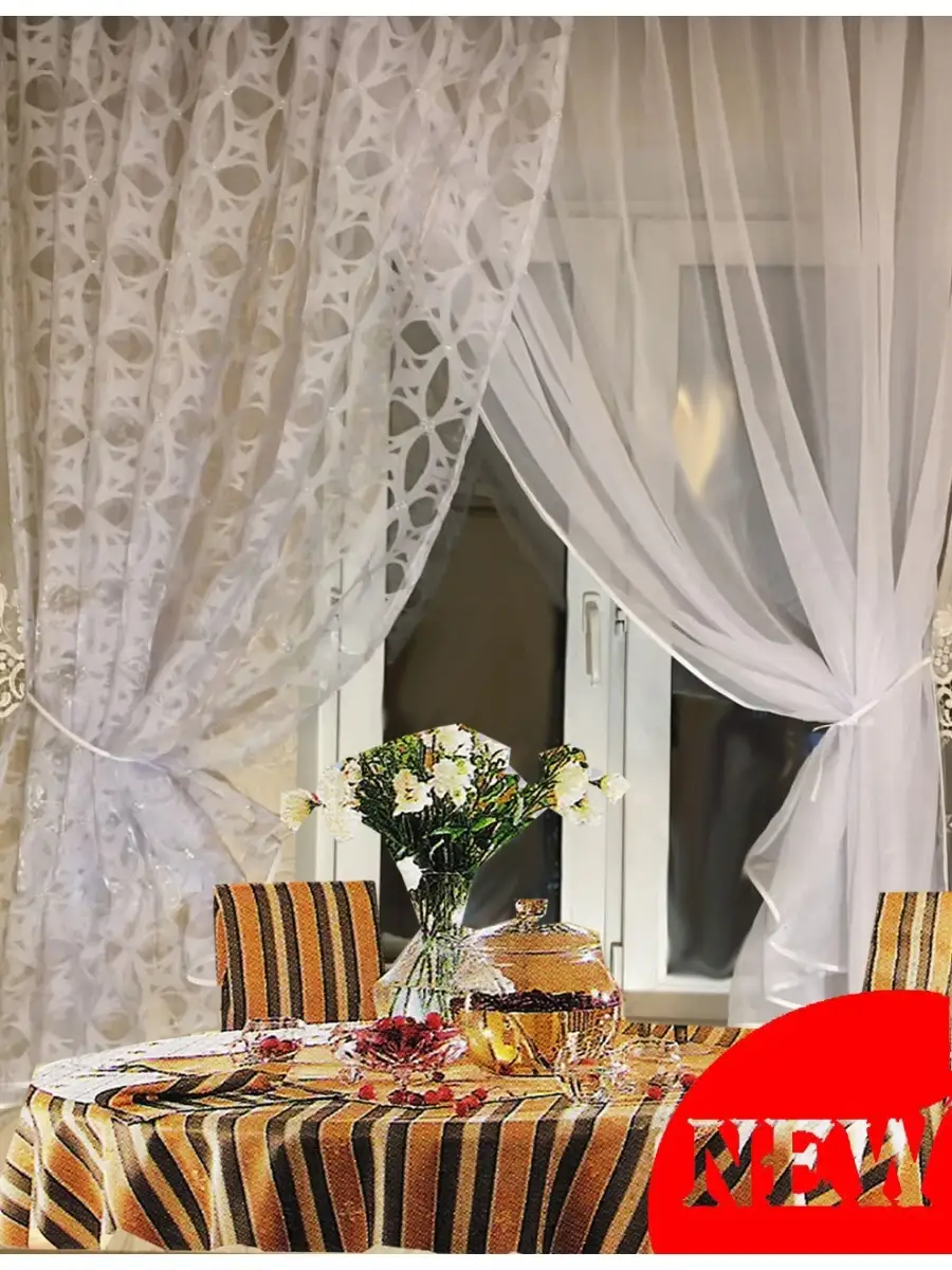 Рулонные шторы в интерьере: выбор, фото штор для спальни, кухни, гостиной - Sunny