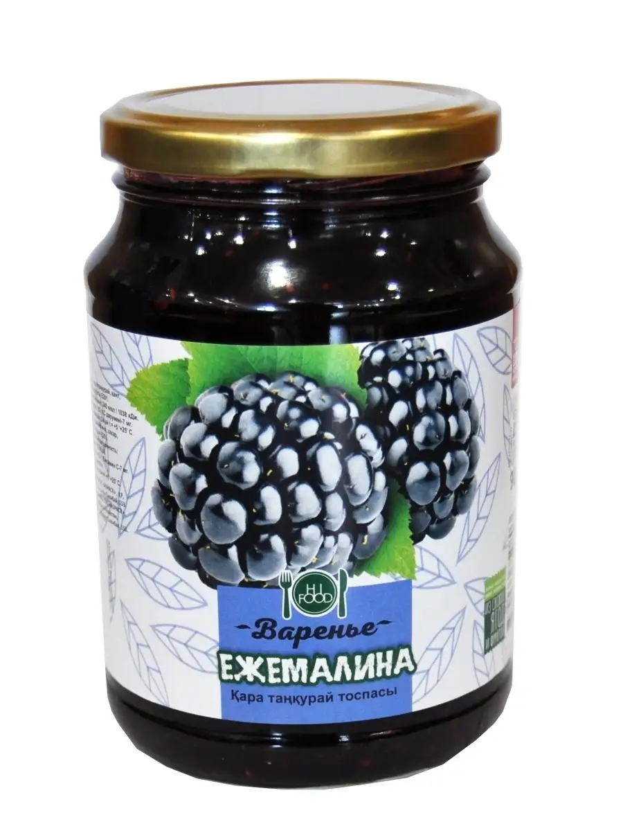 Варенье Ежемалина, 900 г HI FOOD купить по цене 23,77 р. в  интернет-магазине Wildberries в Беларуси | 60693171