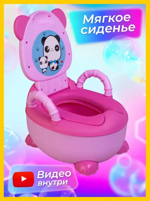 Wildberries — интернет-магазин модной одежды, обуви и аксессуаров