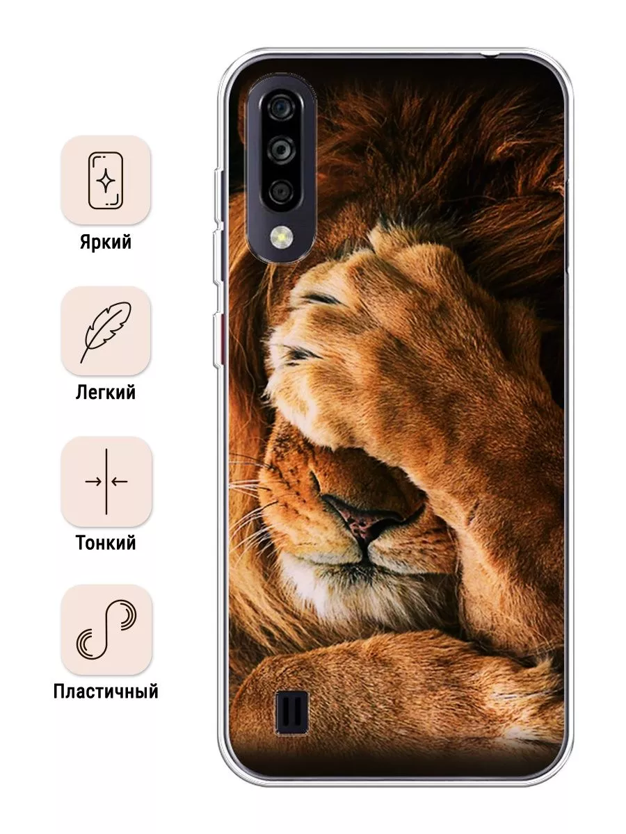 ZTE Чехол на ZTE Blade A7 2020 / ЗТЕ Блейд А7 2020 с рисунком