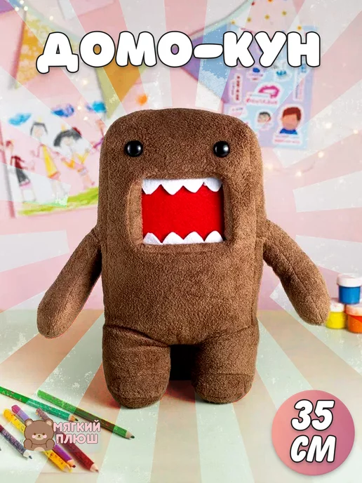 3D Domo Kun модели