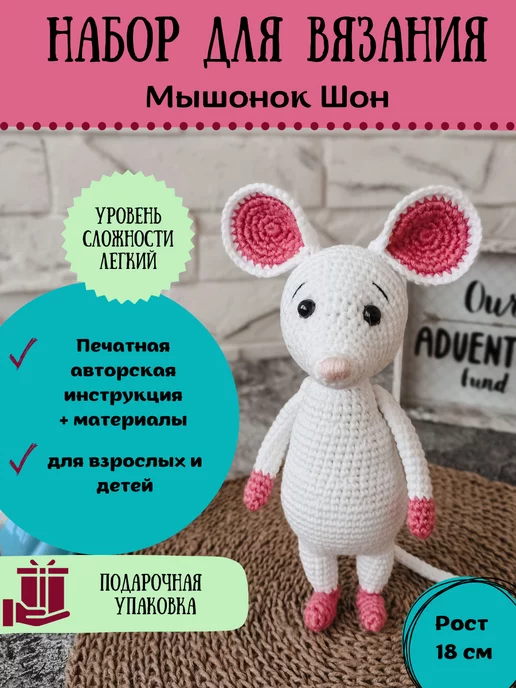 Книжная выставка 