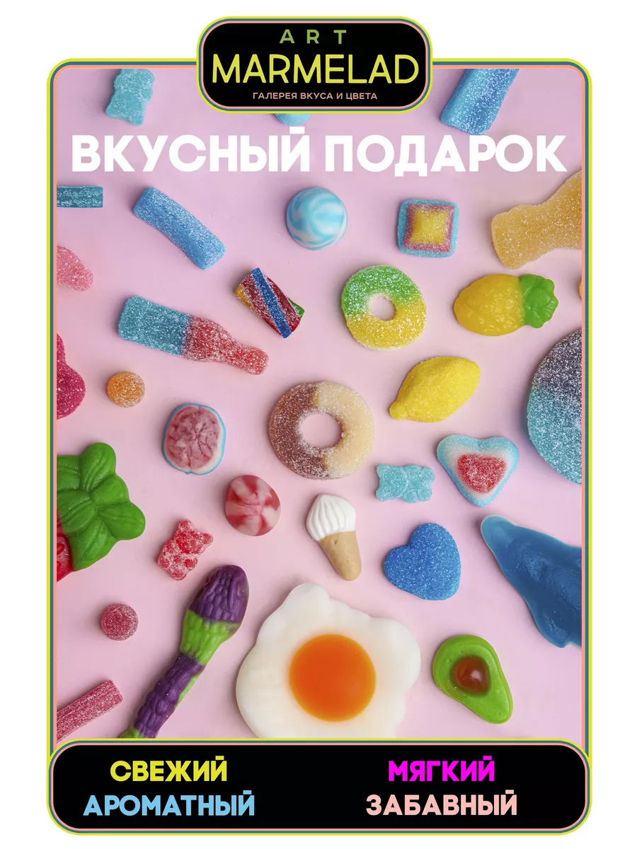 Wildberries — интернет-магазин модной одежды, обуви и аксессуаров