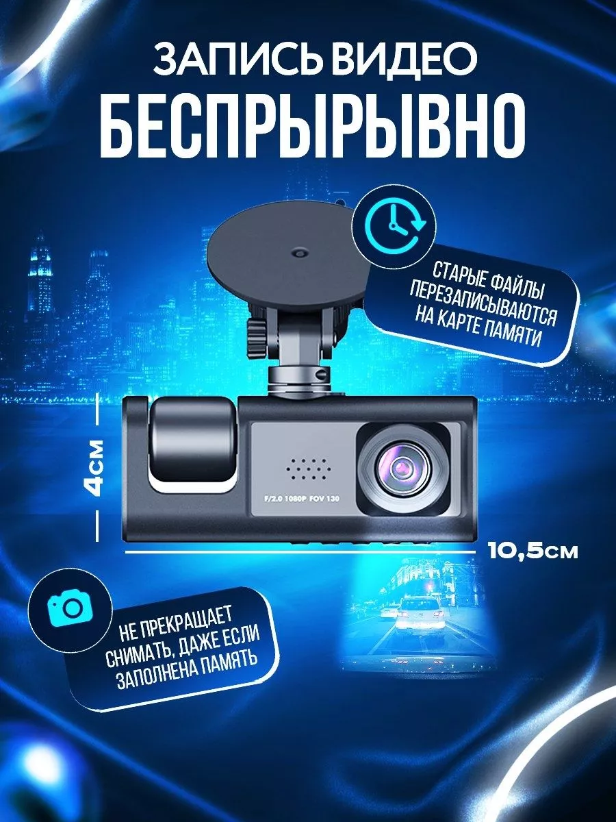 Fm Трансмиттер Bluetooth,ФМ-модулятор