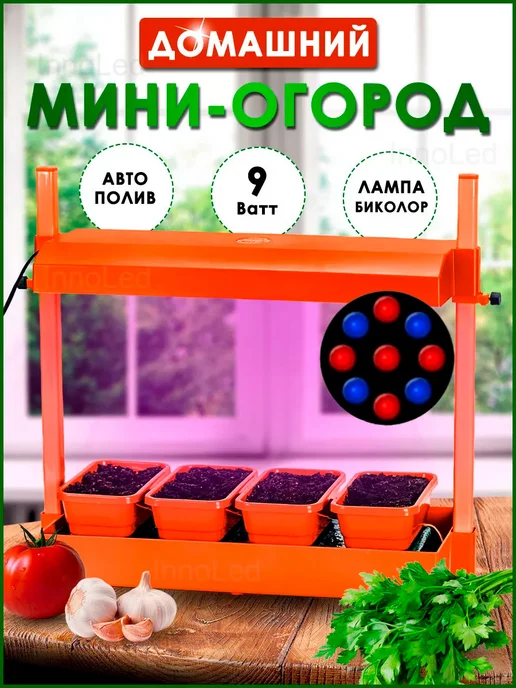 Полезные и вредные жуки в огороде – фото, описания и что с ними делать | Дела огородные (32zyb.ru)