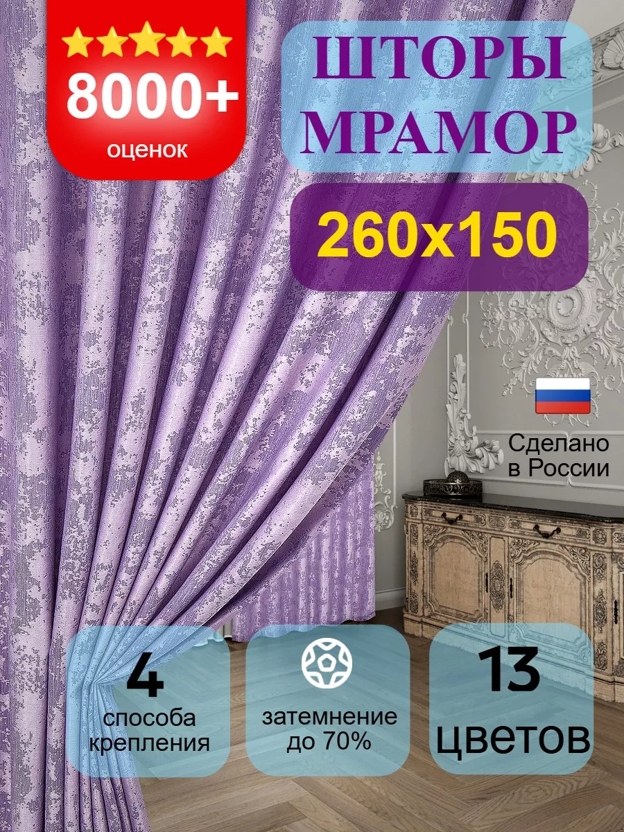 Как изготовить напольный торшер своими руками: Мастер-Классы в журнале Ярмарки Мастеров