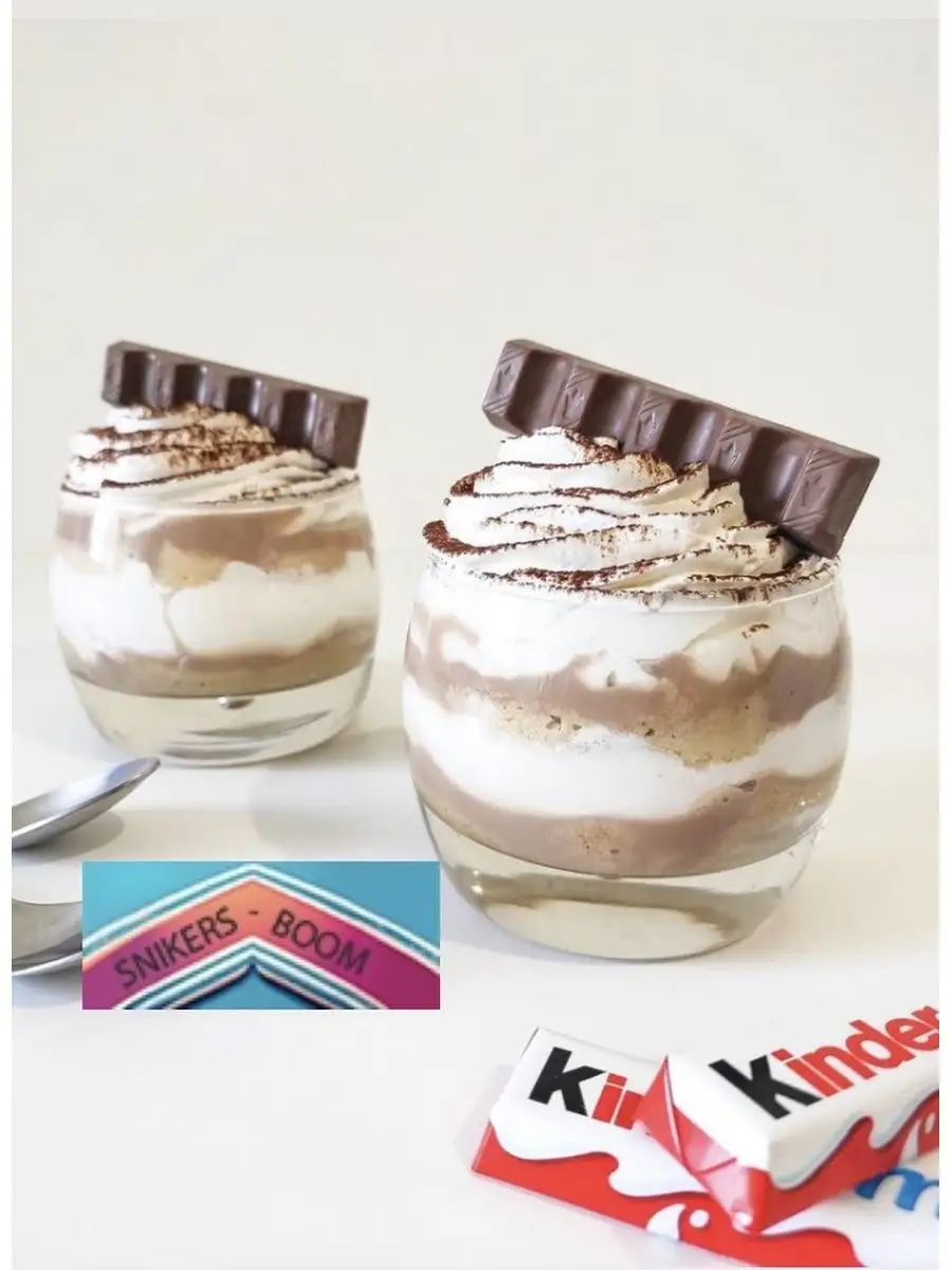 Шоколад молочный с начинкой Chocolate Maxi 36 шт по 21 г KINDER купить по  цене 0 р. в интернет-магазине Wildberries в Беларуси | 63101156