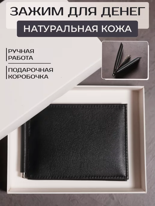 Работа в Скрепки ᐈ Отзывы сотрудников о работодателе Скрепки, зарплаты