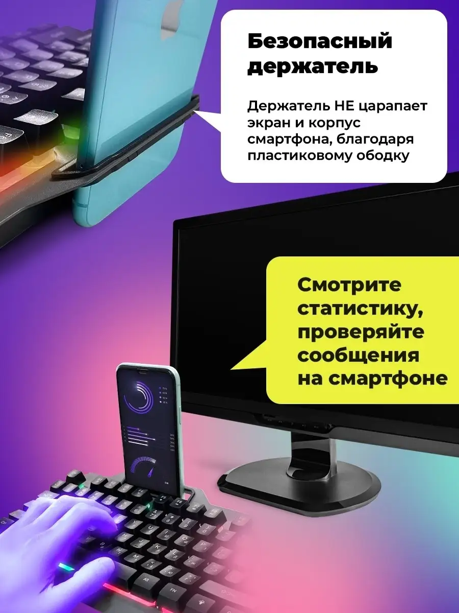 Ritmix Клавиатура с подсветкой игровая мембранная проводная