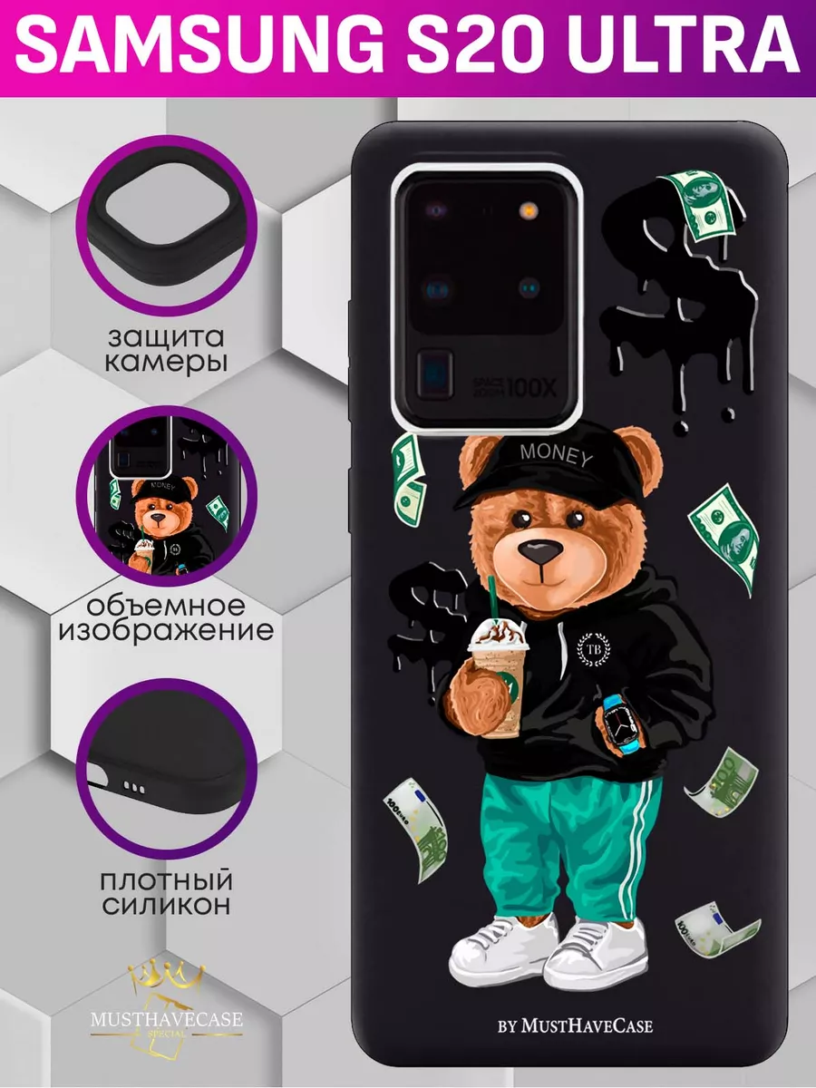 Чехол на Samsung S20 Ultra с принтом MustHaveCase купить по цене 468 ₽ в  интернет-магазине Wildberries | 63471453