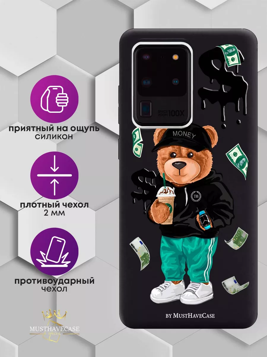 Чехол на Samsung S20 Ultra с принтом MustHaveCase купить по цене 468 ₽ в  интернет-магазине Wildberries | 63471453