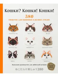 выкройка летней юбки в пол — 25 рекомендаций на кафе-арт.рф