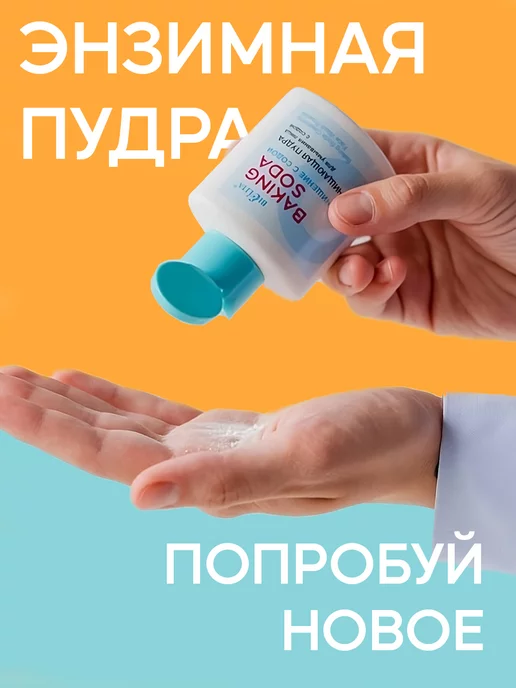 Wildberries — интернет-магазин модной одежды, обуви и аксессуаров