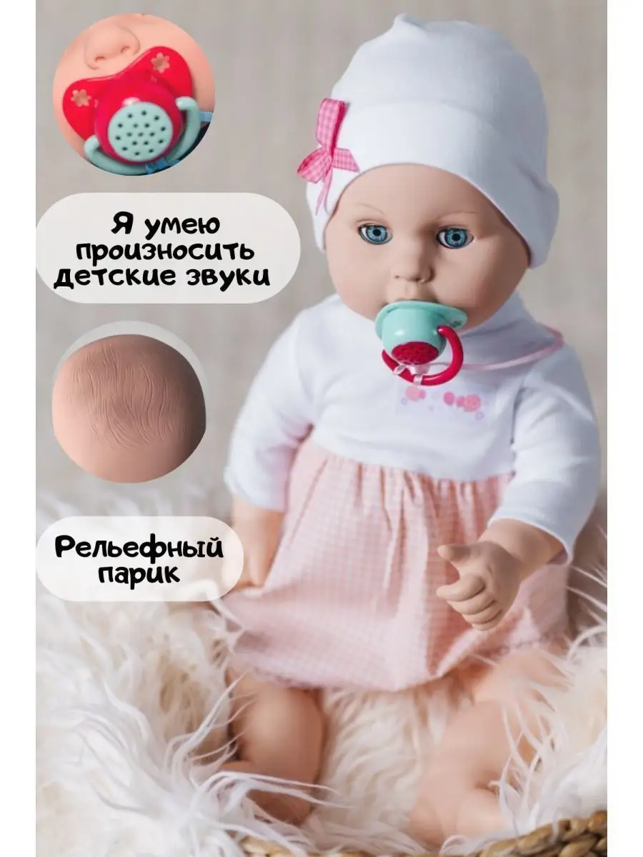 Куклы Reborn: Реборн, Молд, JOCY, Reborn, Doll, реборн девочка, baby