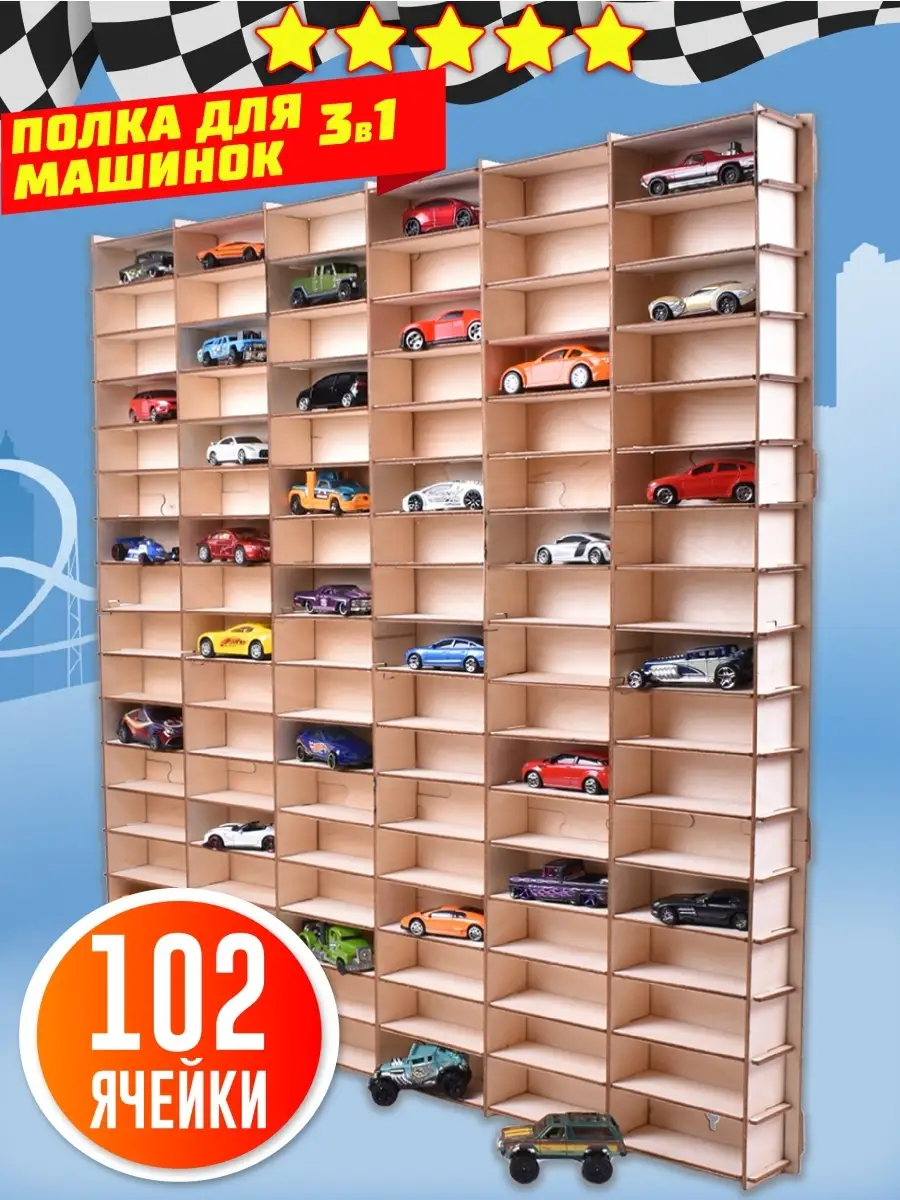 Охота на редкие ХОТ ВИЛС в ЕВРОПЕ ! Ищем редкие Hot Wheels в магазинах